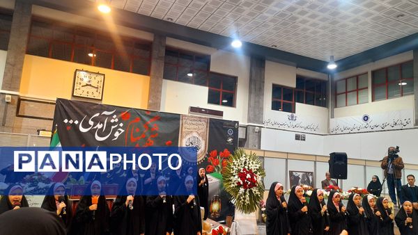 عطر ورود شهداى گمنام در استان چهارمحال و بختیاری 