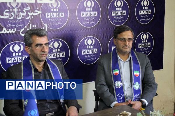 حضور مدیرکل آموزش و پرورش استان سمنان در جمع خبرنگاران پانا شهرستان سمنان