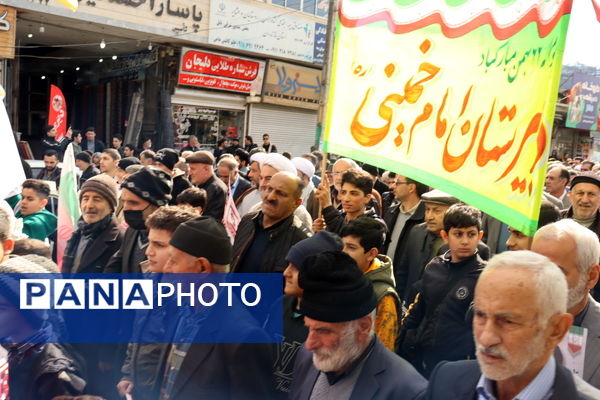 راهپیمایی ۲۲ بهمن بخش بندپی شرقی