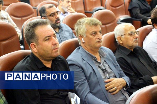 نشست توجیهی پروژه‌های نهضت توسعه عدالت آموزشی و تربیتی غرب استان سمنان