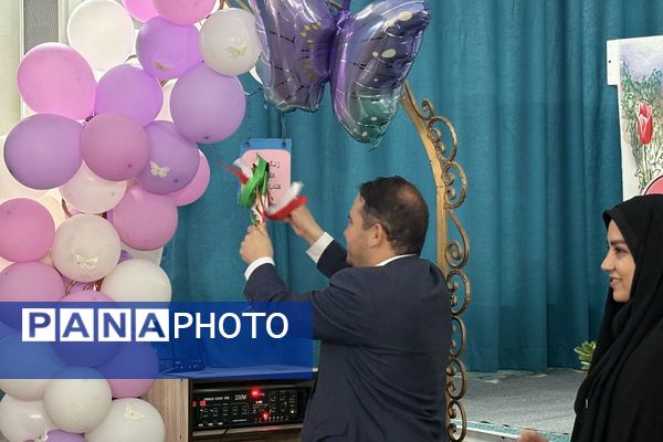 نسیم دانایی در مدرسه شهید سرافراز اسلامشهر وزیدن گرفت