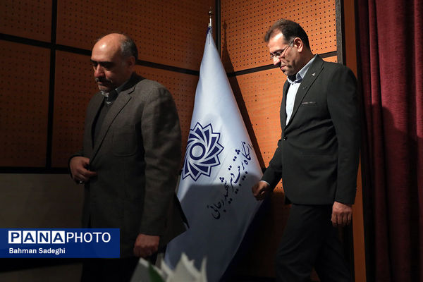 مراسم هفته پژوهش و فناوری دانشگاه تربیت دبیر شهید رجایی