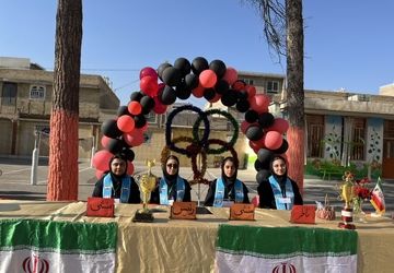 انجمن‌های ورزشی نماد پویایی و شکوفایی