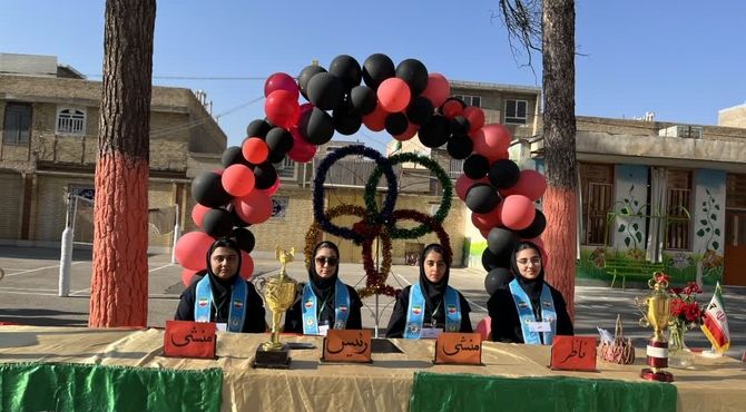 انجمن‌های ورزشی نماد پویایی و شکوفایی