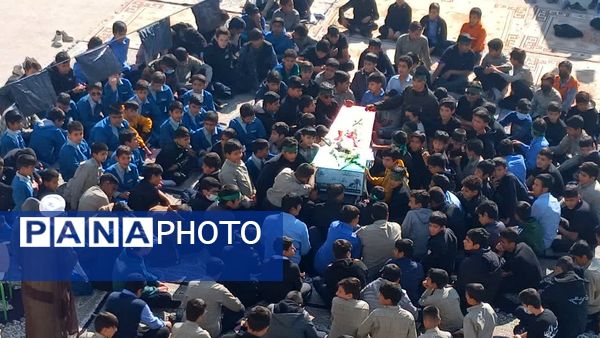 استقبال از شهید گمنام در دبیرستان شهید ذاکری زارچ
