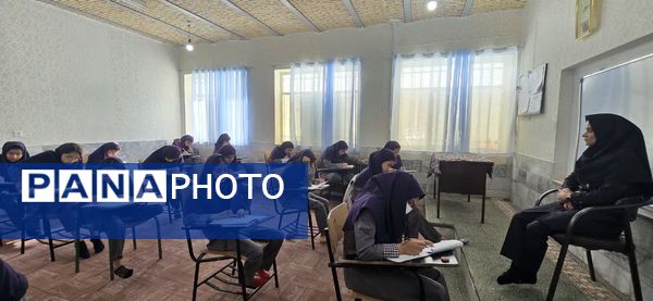 برگزاری مرحله اول آزمون جامع در دبیرستان رضوان