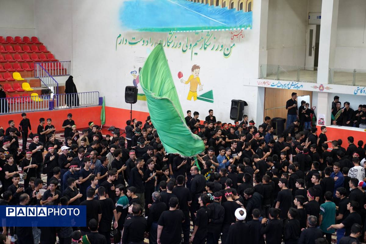 برگزاری سوگواره احلی من العسل در اداره‌کل آموزش و پرورش استان اصفهان