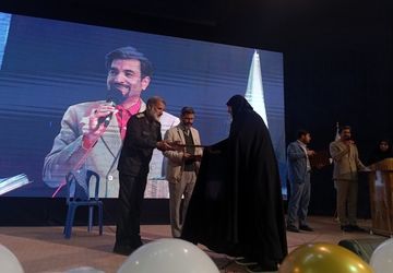 جشن بزرگ روز مادر در سالن صبای صدا و سیمای خراسان رضوی 