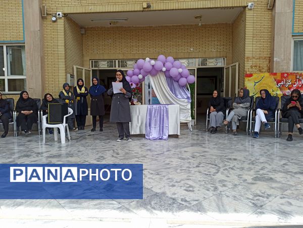 تجلیل از معلم و دختر ایرانی در بهار کرامت 