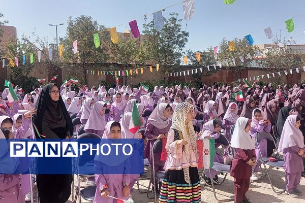 افتتاح دبستان دخترانه حکیم ابوالقاسم فردوسی پردیس
