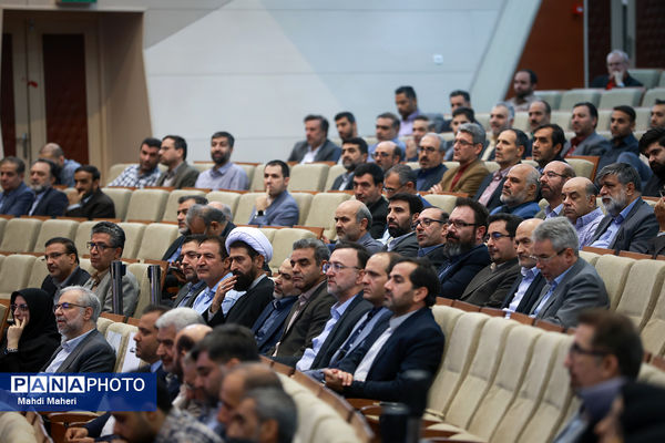 گرامیداشت شهدای دانشگاه آزاد اسلامی