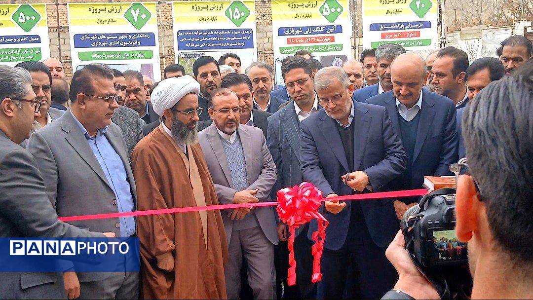 افتتاح بزرگترین پروژه فرهنگی فرهنگسرای امام علی(ع) شهرستان نظرآباد