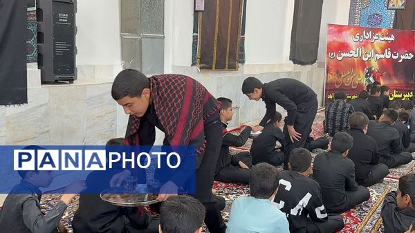 برپایی هیئت عزاداری دانش‌آموزی «قاسم ابن الحسن(ع)» در دبیرستان رئیس‌زاده خلیل‌آباد