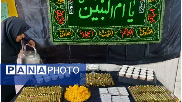 ایستگاه صلواتی در دبستان شهید غیور اصلی