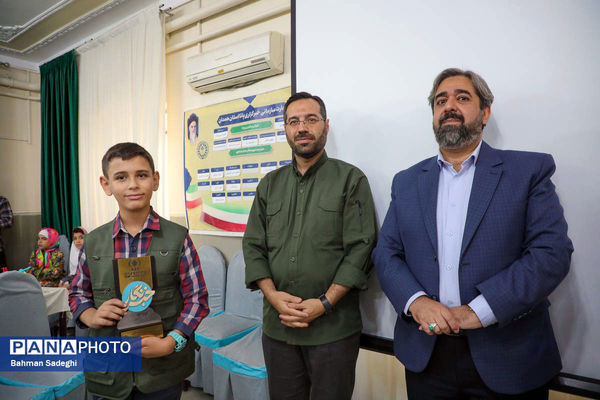 آیین تجلیل از خبرنگاران پانای استان همدان