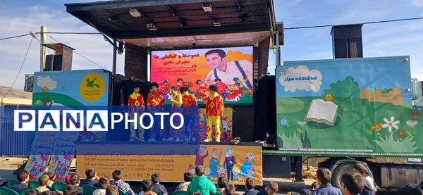 جشنواره تئاتر کودک و نوجوان در مدارس منطقه جوکار 