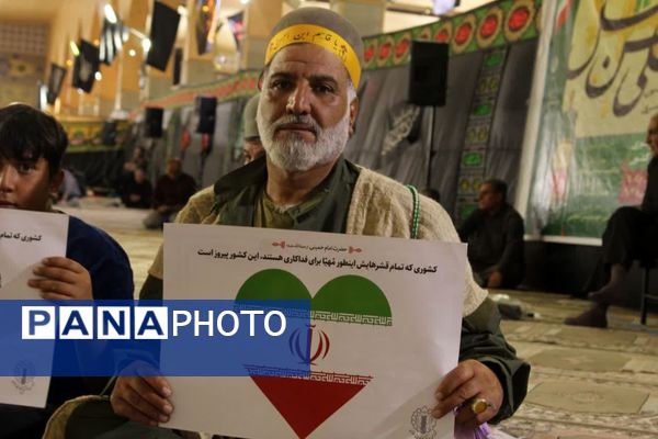 مراسم بزرگداشت شهدای اقتدار در مصلای امام خمینی(ره) یاسوج 