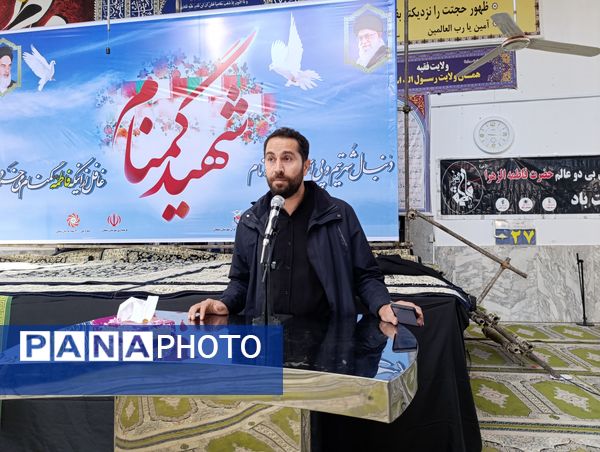 گرامیداشت ایام فاطمیه دوم در مسجد جامع آشخانه 