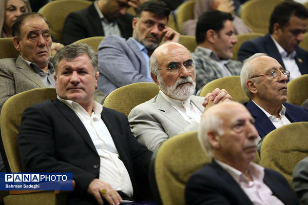 بیست و هفتمین جشنواره خیرین مدرسه ساز استان تهران