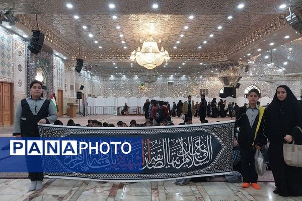 حضور دانش‌آموزان دبستان قلنبر ناحیه 2 شهرری در مراسم نوگلان فاطمی 