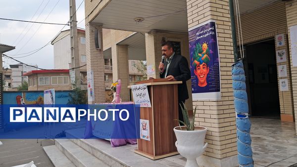 گرامیداشت هفته پیوند اولیا و مربیان در دبیرستان بهار آزادی قائمشهر