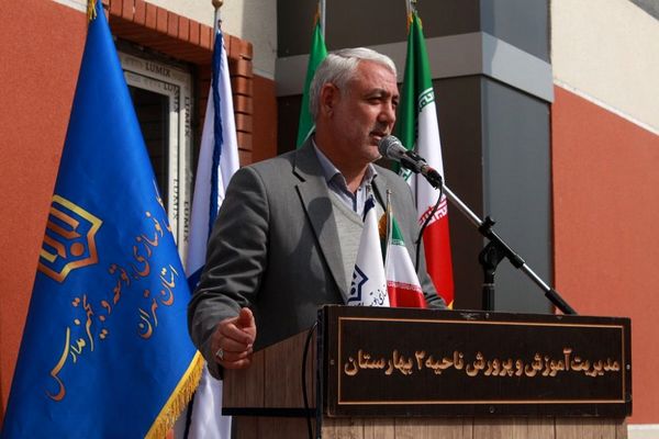 آیین افتتاح آموزشگاه شهیدان سعید و محمد طوقانی بهارستان دو