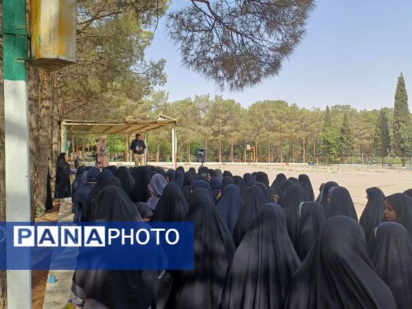 پیش اردوی ملی پیشتازان دختر استان اصفهان
