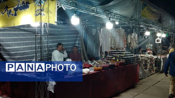 بازارچه اقتصاد مقاومتی صنایع دستی و مشاغل خانگی در نیشابور 