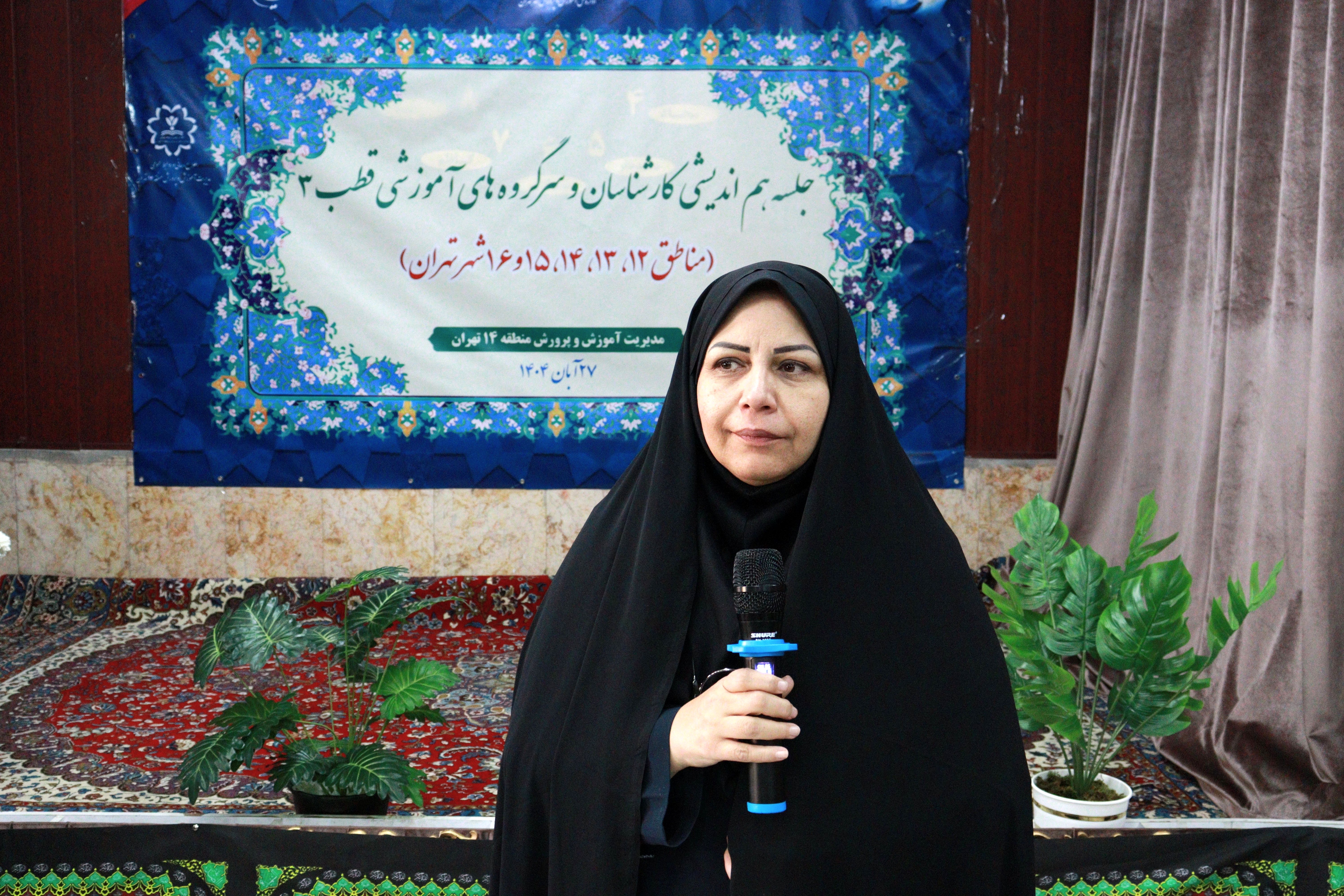 نقش راهبردی تجربه‌محوری و مشارکت تخصصی،کلید تحول آموزشی است