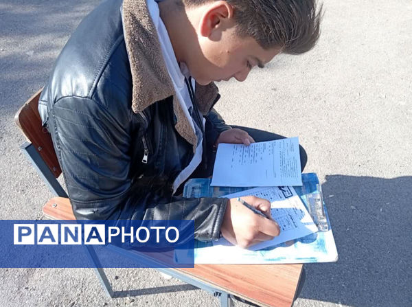 برگزاری آزمون جامع در دبیرستان مهندس حمیدیا