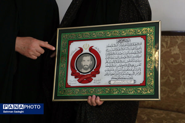 دیدار با خانواده شهید مهدی ابراهیمی