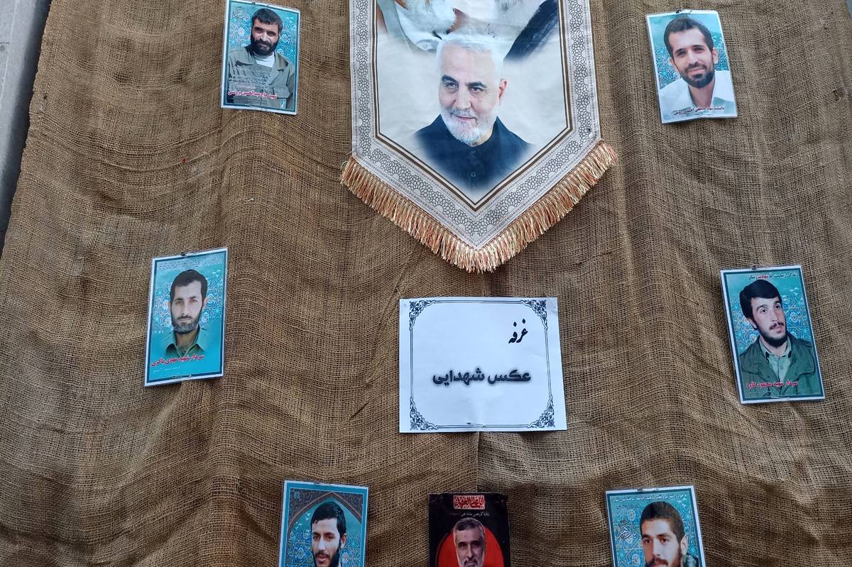 مراسم یادواره شهدا در مسجد امام صادق (ع) محله فرهنگیان مشهد