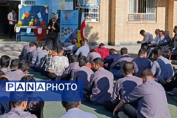 المپیاد ورزشی درون مدرسه‌ای، نمایش منش پهلوانی 