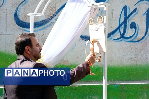 زنگ سلامت روان در رودهن به صدا درآمد