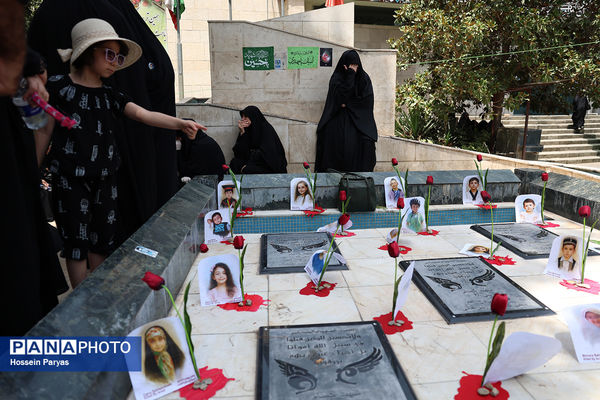 عاشورای حسینی در دانشگاه تهران
