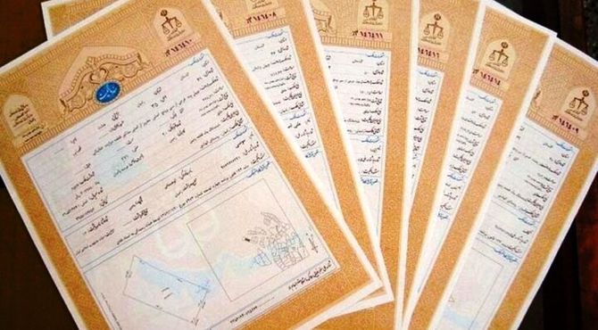 تحول در کاداستر کشور؛ ثبت تمام املاک فاقد سند الزامی شد
