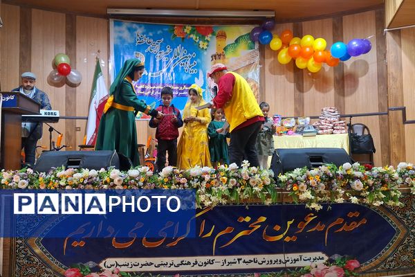 جشن میلاد امیرالمؤمنین (ع) در کانون فرهنگی و تربیتی حضرت زینب (س)