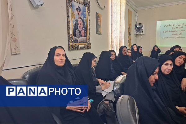 نشست هم‌اندیشی بانوان تأثیرگذار روستای شوش در باشت