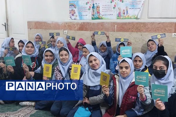 هفته کتاب و کتابخوانی در مدارس ناحیه دو شهرری 