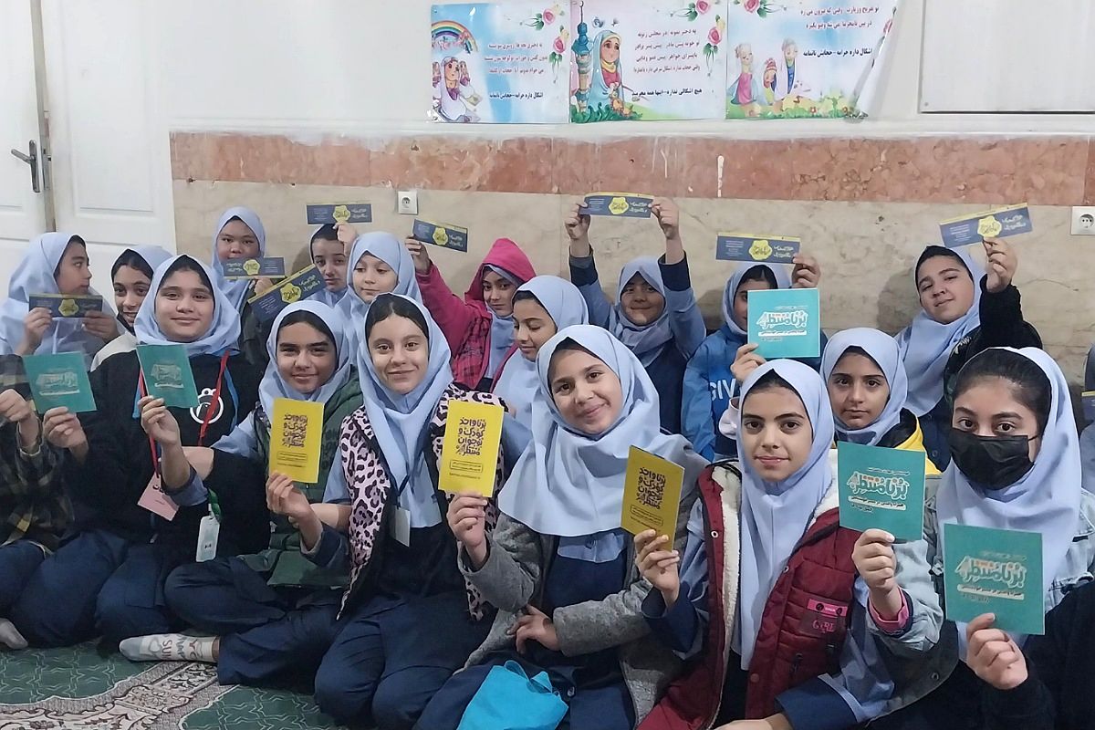 هفته کتاب و کتابخوانی در مدارس ناحیه دو شهرری 