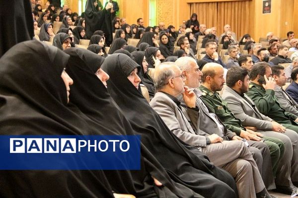 مراسم یادواره شهدای فرهنگی شهرری و گرامیداشت شهدای مقاومت در تالار شیخ صدوق شهرری