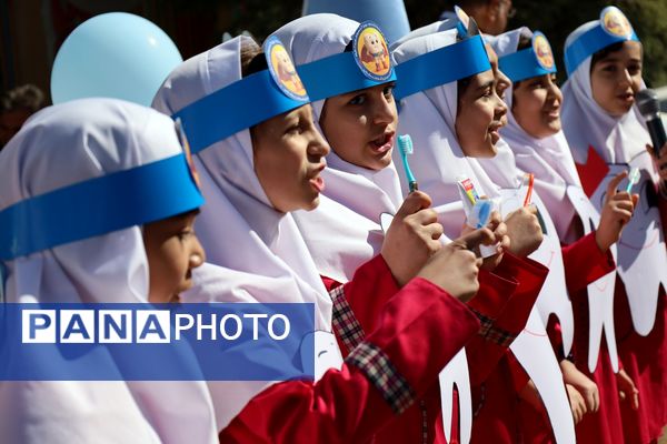 پویش ملی سلامت دهان و دندان در آذربایجان غربی