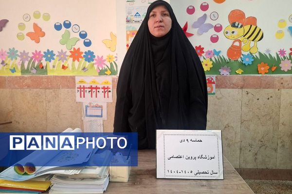 مراسم «حماسه ۹ دی» با هدف ترویج روحیه ایثار و مقاومت