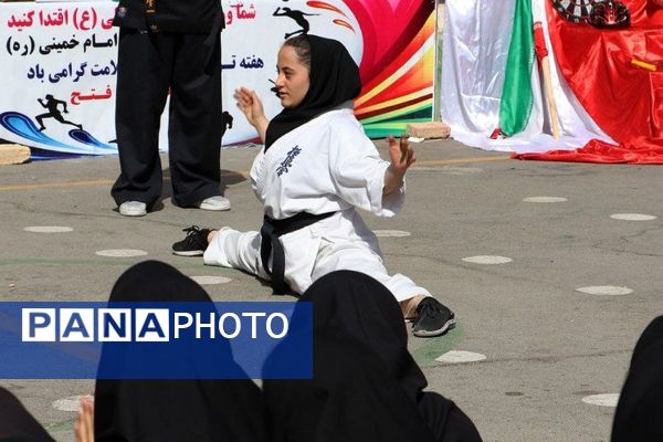 برگزاری المپیاد ورزشی درون‌مدرسه‌ای در مدرسه یاس‌نبی،فتح در بهارستان‌دو