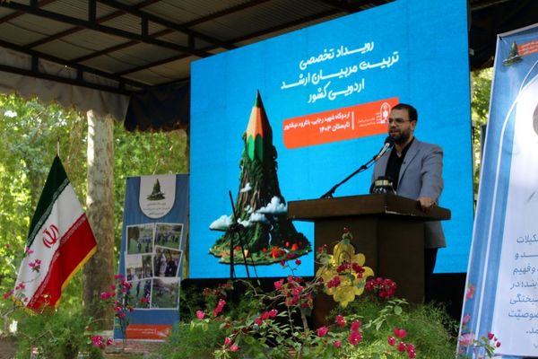 افتتاحیه رویداد تخصصی تربیت مربیان ارشد اردویی کشوری در اردوگاه کشوری شهید رجایی نیشابور 