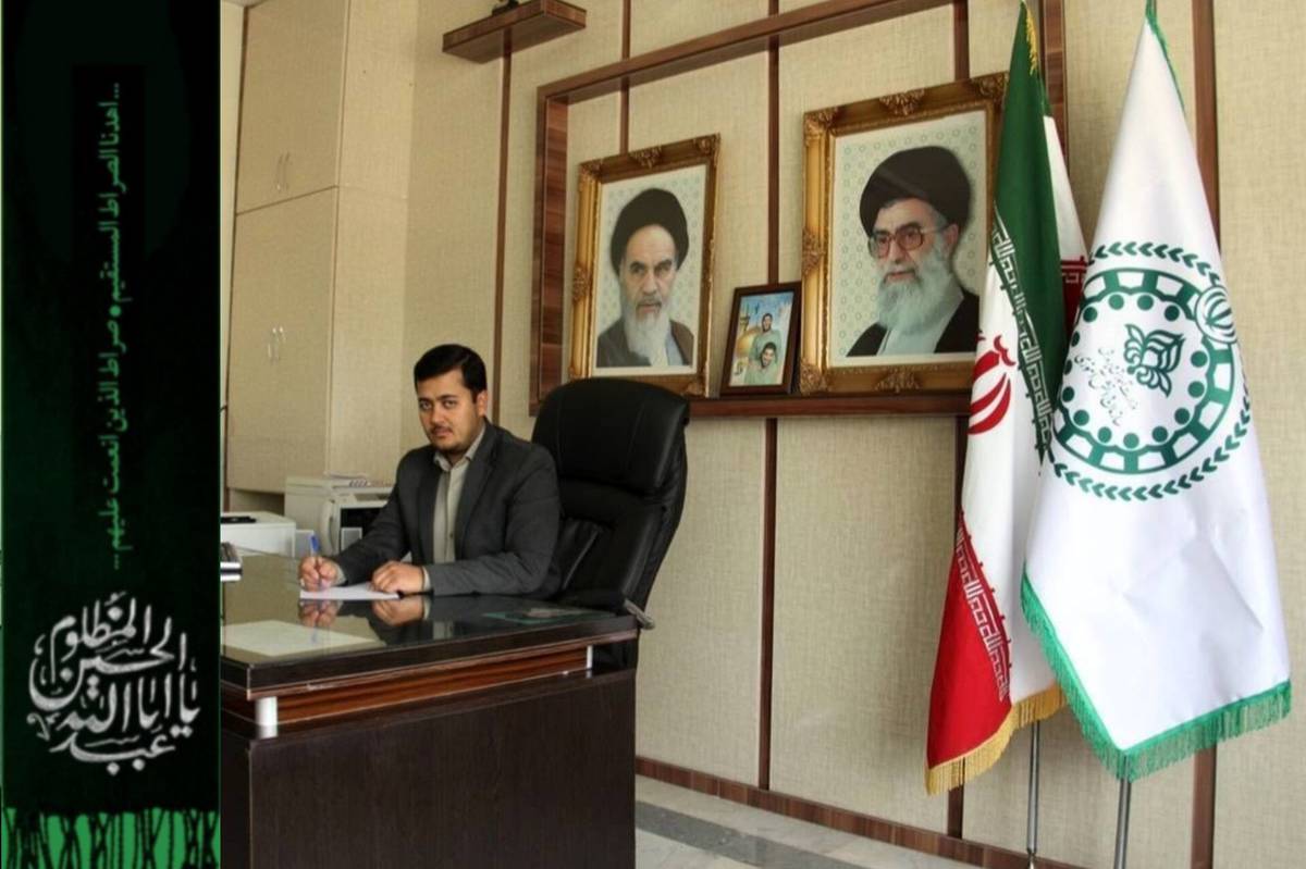پیام تسلیت مدیر سازمان دانشآموزی استان چهارمحال وبختیاری به مناسبت تاسوعا و عاشورای حسینی