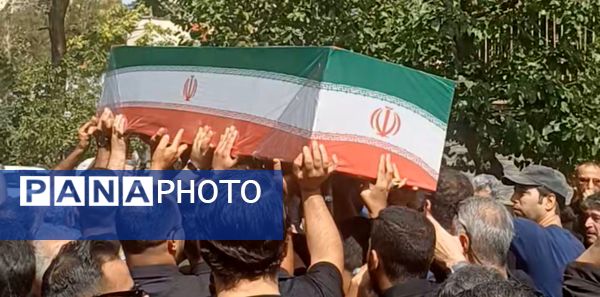 تشییع پیکر مطهر سرباز سرافراز وطن، شهید رامین شاه آبادی 