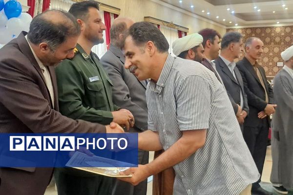 آیین گرامیداشت مقام شامخ معلم