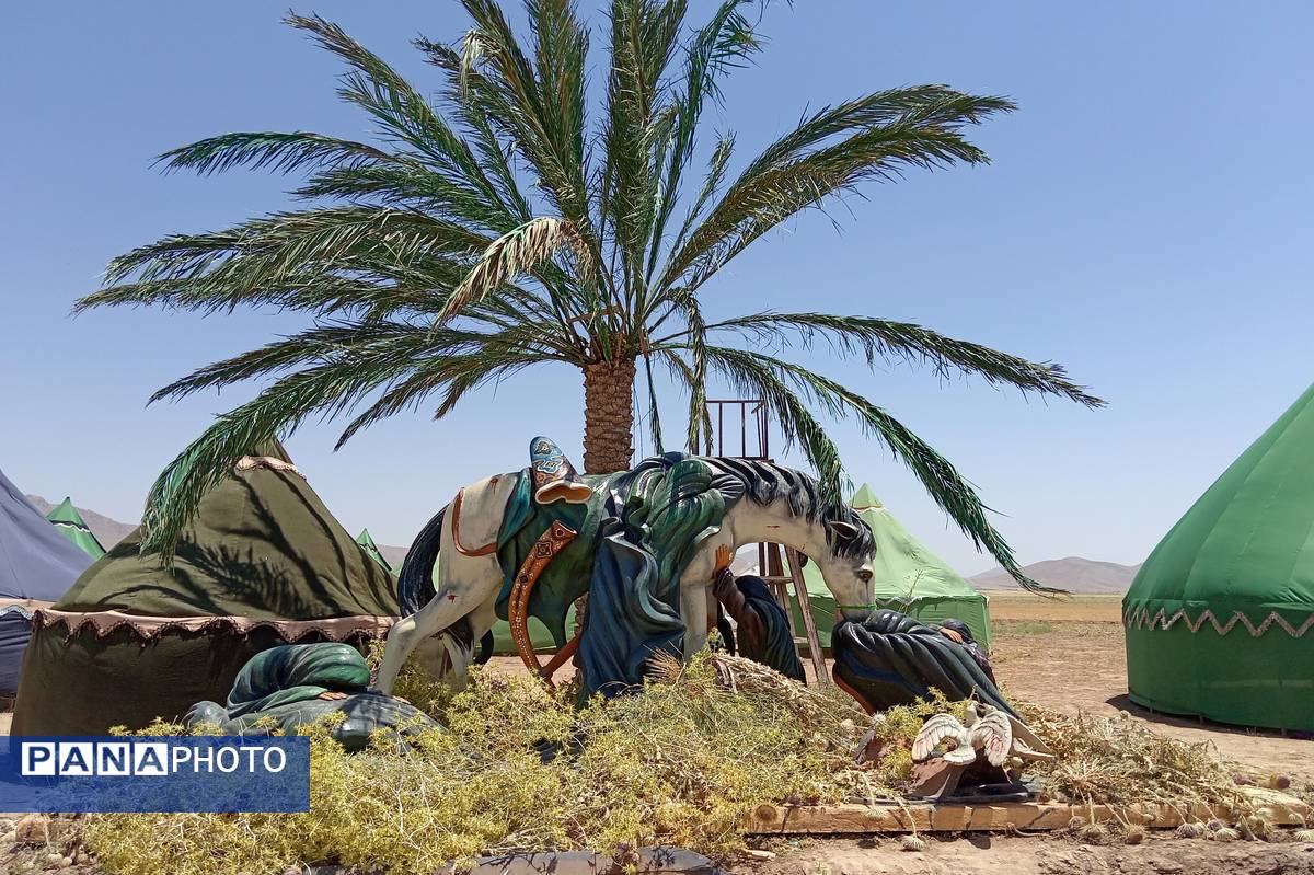 خیمه‌گاه حسینی در وردنجان