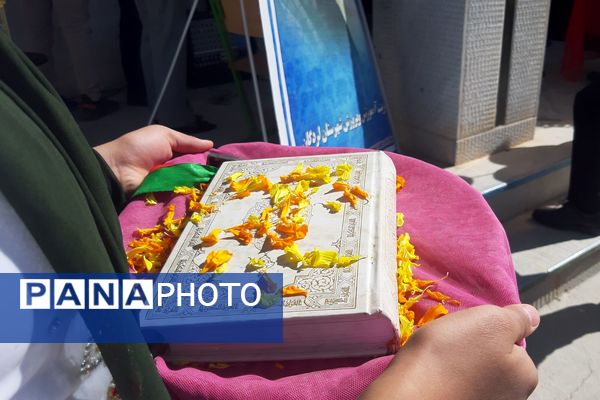 طلوع دانش در حاجی‌آباد لردگان؛ زنگ مهر، سرآغاز فصلی نو برای آینده‌سازان